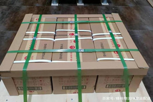 武汉天河空运代理酒水【机场货运当天